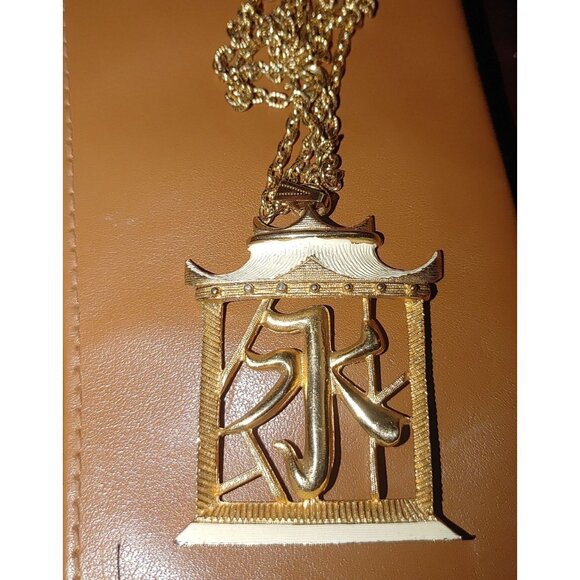 Gold Tone Eternity Pendant Chinese character for in White Enamel with Chain - Picture 5 of 10